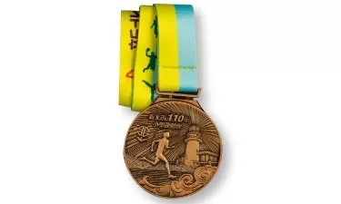 Custom Medal with Lanyard